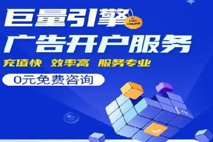 百度SEO推广公司案例解析：实战优化技巧全解读