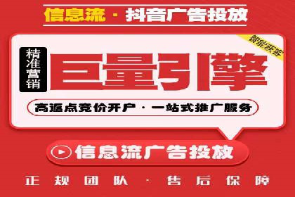 百度SEO推广公司案例分析：成功案例解析
